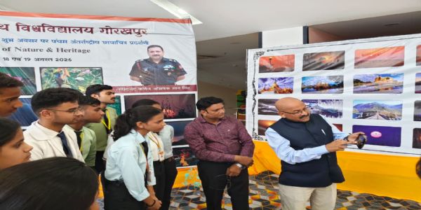 एमजीयूजी में छायाचित्र प्रदर्शनी में दिखा प्रकृति और विरासत का सौंदर्य