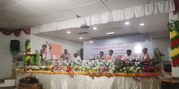 जनगणना 2027 और नशा मुक्त भारत अभियान पर सीबीसी गुवाहाटी का दो दिवसीय जागरूकता कार्यक्रम