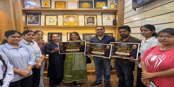 क्वीन ऑफ सावन कार्यक्रम 23 अगस्त काे, महिलाओं को टैलेंट का मिलेगा मौका