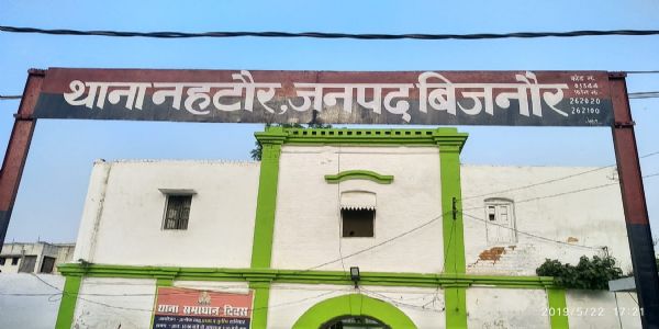 लापता नाबालिग बेटी की बरामदगी के लिए मां ने एसपी से लगाई गुहार, आरोपितों के नाम भी बताए