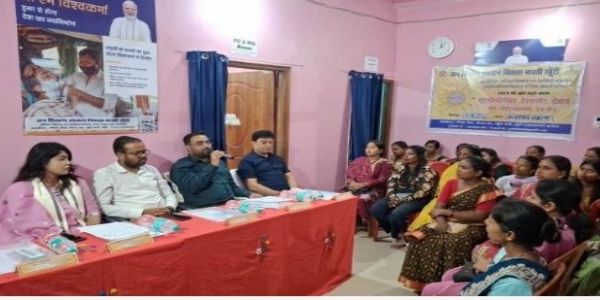 जन शिक्षण संस्थान का दो दिवसीय क्षमता निर्माण एवं उद्यमिता विकास कार्यक्रम संपन्न