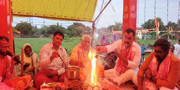 राम कथा के समापन पर भक्तों ने लगाए जयकारे, हवन-पूजन के बाद हुआ प्रसाद वितरण