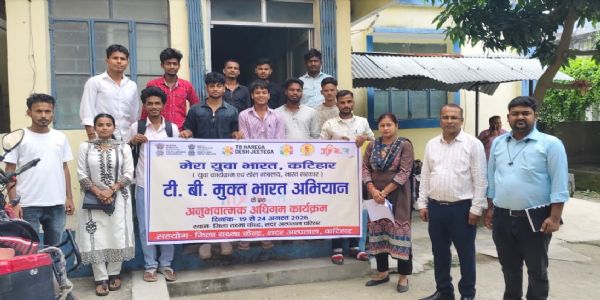 टीबी मुक्त भारत अभियान के तहत 