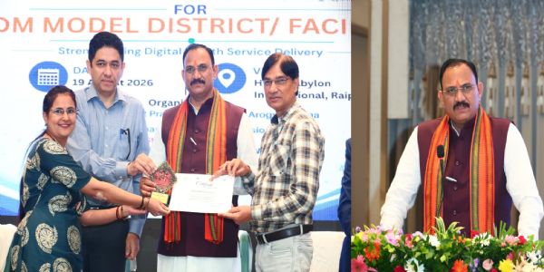 एक जनवरी से छत्तीसगढ़ के सभी अस्पतालों को डिजिटल करने का लक्ष्य लेकर करें काम :  स्वास्थ्य  मंत्री जायसवाल