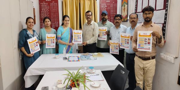 क्रीड़ा ज्ञान परीक्षा 6 सितंबर को, 50 प्रश्नों के लिए मिलेंगे 20 मिनट
