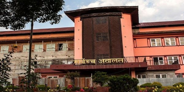 सुप्रीम कोर्ट सुप्रीम कोर्ट