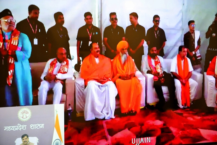 कार्यक्रम में कथावाचक पं. प्रदीप मिश्रा एवं संत श्री शैलेषानंद महाराज कार्यक्रम में कथावाचक पं. प्रदीप मिश्रा एवं संत श्री शैलेषानंद महाराज