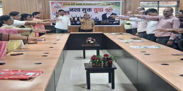 नशा मुक्त युवा अभियान के तहत केटीयू में दिलाई गई शपथ, विश्वविद्यालय परिसर को बनाया जाएगा नशामुक्त