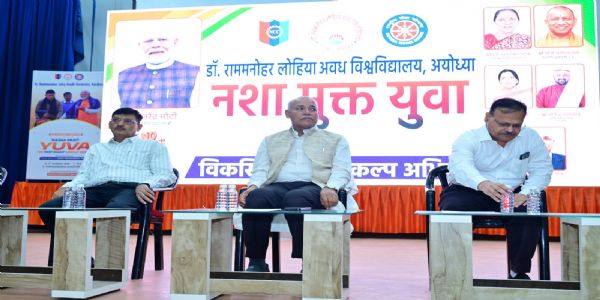 भारतीय संस्कृति ने नशे को सदैव सामाजिक बुराइयों की जड़ माना : कुलपति डॉ. बिजेंद्र सिंह