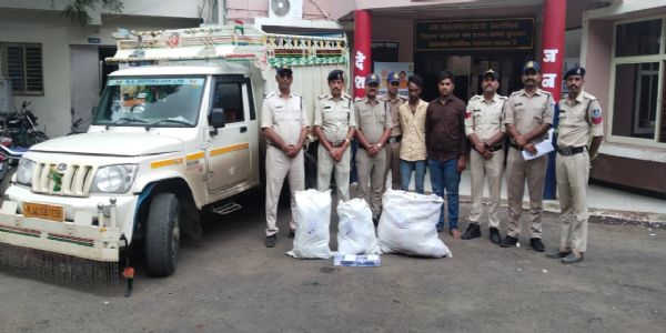 राजगढ़ः बोलेरो वाहन से 7 लाख 50 हजार का गांजा जब्त, दो तस्कर गिरफ्तार