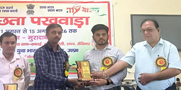 जाडस एग्री क्लीनिक बिजनेस केंद्र पर छात्र-छात्राओं ने सुना नशा मुक्त भारत पर पीएम नरेन्द्र मोदी का वर्चुअल संवाद