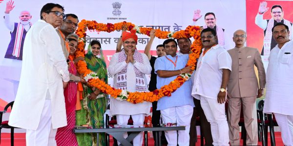 मुख्यमंत्री भजनलाल शर्मा ने दी राजसमंद को 347 विकास कार्यों की सौगात