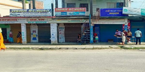 नेपाल के सप्तरी जिले के कई इलाकों में कर्फ्यू जारी