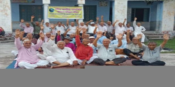 वरिष्ठ नागरिक सामाजिक संगठन ने विद्युत दरें बढ़ाने का किया विरोध