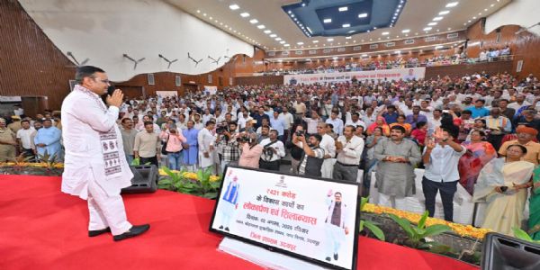 महिला सुरक्षा और सशक्तीकरण से बनेगा समृद्ध राजस्थान, नशा मुक्त युवा विकसित भारत की नींव: मुख्यमंत्री