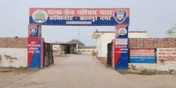 प्रेम प्रसंग में अवसादग्रस्त बीबीए छात्र ने पिया कीटनाशक पदार्थ, इलाज के दौरान मौत