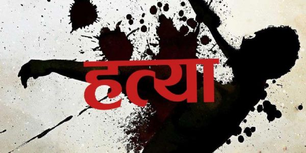 घर के बाहर युवक को घूमने से टोका ताे गुस्साए युवक ने महिला की गोली मारकर हत्या की