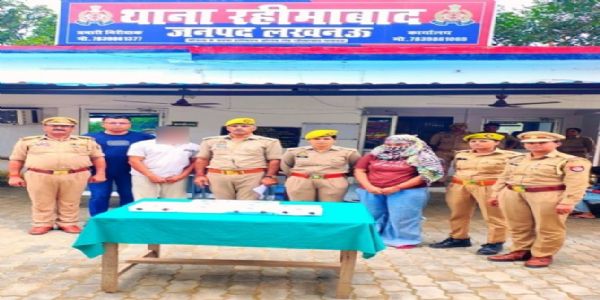 प्रेमिका के साथ मिलकर पति ने पत्नी की हत्या कर शव गोमती नदी में फेंका, दाेनाें गिरफ्तार