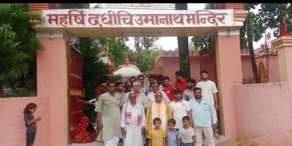 महर्षि दधीचि आश्रम में आम सभा की हुई बैठक, धूमधाम से मनाए जाएंगे महर्षि दधीचि एवं कृष्ण जन्मोत्सव