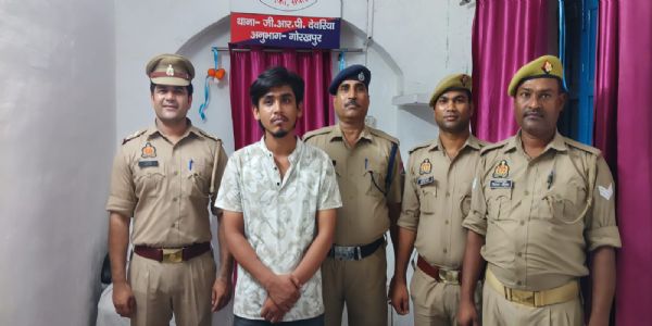 देवरिया जीआरपी ने मोबाइल लूट और चोरी के एक आरोपित को किया गिरफ्तार
