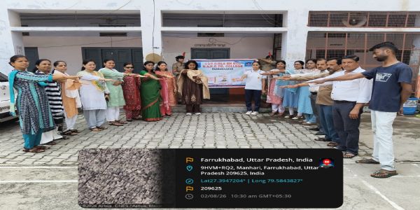 फर्रुखाबाद में एनकेपी महाविद्यालय में छात्र छत्राओं को दिलाई नशा मुक्ति की शपथ