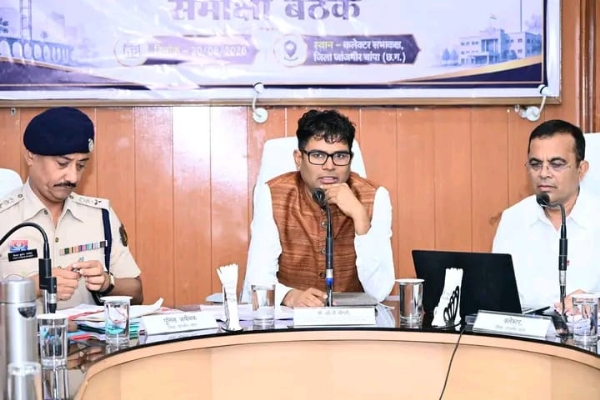 जांजगीर-चांपा में प्रभारी मंत्री ओपी चौधरी ने ली समीक्षा बैठक, विकास कार्यों की गुणवत्ता से समझौता नहीं करने के निर्देश जांजगीर-चांपा में प्रभारी मंत्री ओपी चौधरी ने ली समीक्षा बैठक, विकास कार्यों की गुणवत्ता से समझौता नहीं करने के निर्देश