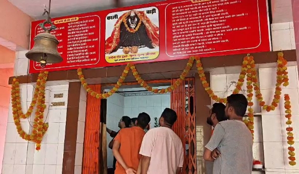 तखतपुर नगर के कालीबाड़ी स्थित काली मंदिर तखतपुर नगर के कालीबाड़ी स्थित काली मंदिर