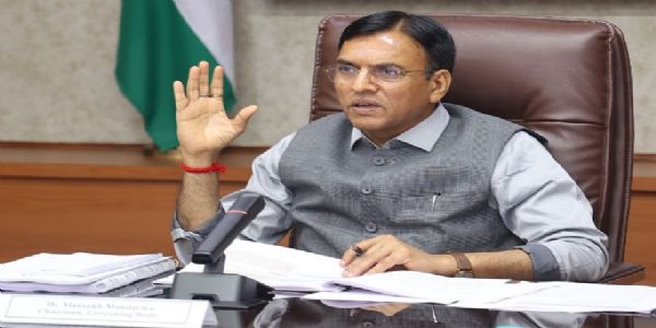 भारतीय खेल प्राधिकरण (साई) की 63वीं गवर्निंग बॉडी बैठक की अध्यक्षता करते हुए डॉ. मांडविया भारतीय खेल प्राधिकरण (साई) की 63वीं गवर्निंग बॉडी बैठक की अध्यक्षता करते हुए डॉ. मांडविया