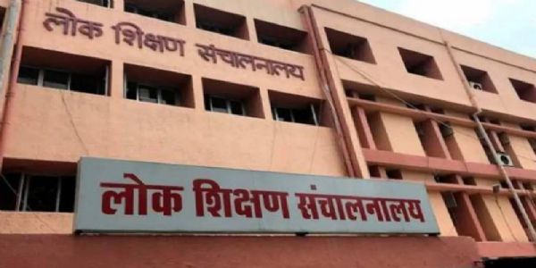 मप्रः शैक्षणिक सत्र 2026-27 में प्रवेश के लिए विद्यार्थियों को अतिरिक्त अवसर