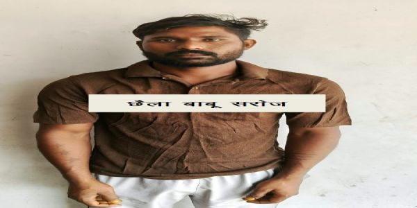 दिल्ली से गिरफ्तार हुआ पचास हजार का इनामी