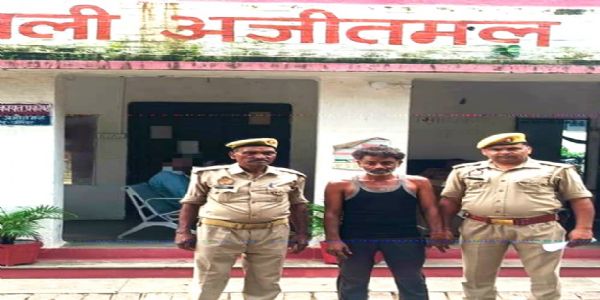 औरैया : नाबालिग से दुष्कर्म और यौन उत्पीड़न के मामलों में दो आरोपित गिरफ्तार
