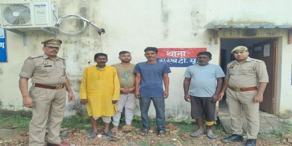 छत्तीसगढ़ से लाई गई महिला का बांदा में हुआ 20 हजार रुपये में सौदा
