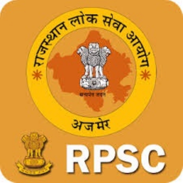 राजस्थान लोक सेवा आयोग राजस्थान लोक सेवा आयोग