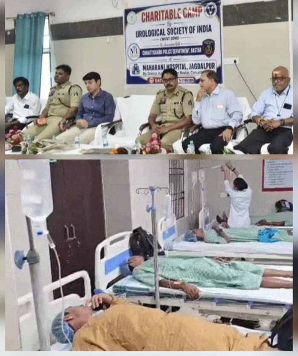 इससे पूर्व बस्तर में आत्मसमर्पित नक्सलियों के नसबंदी खुलवाने की फाईल फाेटाे इससे पूर्व बस्तर में आत्मसमर्पित नक्सलियों के नसबंदी खुलवाने की फाईल फाेटाे