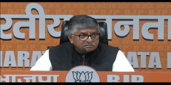 भाजपा सांसद रविशंकर प्रसाद भाजपा सांसद रविशंकर प्रसाद