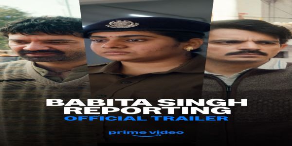 बबीता सिंह रिपोर्टिंग - फोटो सोर्स एक्स बबीता सिंह रिपोर्टिंग - फोटो सोर्स एक्स