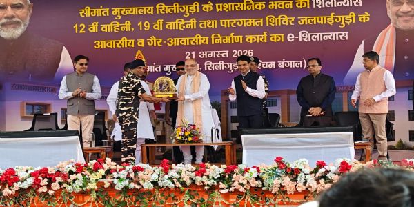 एसएसबी की विशेष कार्यक्रम में केंद्रीय गृह मंत्री अमित शाह एसएसबी की विशेष कार्यक्रम में केंद्रीय गृह मंत्री अमित शाह