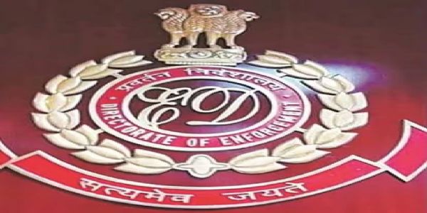 धर्मांतरण के लिए विदेशी फंडिंग की शिकायत पर स्कूल संचालक के ठिकानों पर ईडी की रेड