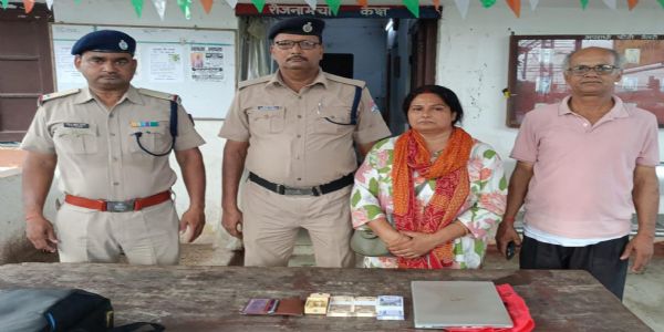 आरपीएफ ने पांच लाख के सामान से भरा पिठू बैग यात्री को लौटाया