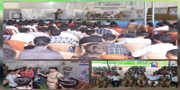 इंजीनियरिंग कॉलेज में पुलिस ने विद्यार्थियाें काे साइबर ठगी के तरीकों व उनसे बचने के उपाय बताए