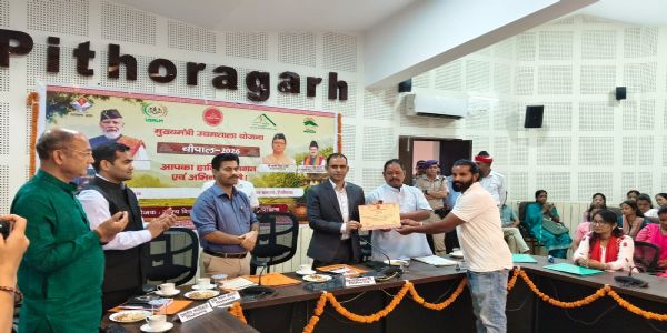 उद्यमशाला चौपाल में उद्यमियों को सम्मान