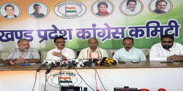 एमएमडीआर संशोधन विधेयक के खिलाफ 27 अगस्त से कांग्रेस का राज्यव्यापी आंदोलन