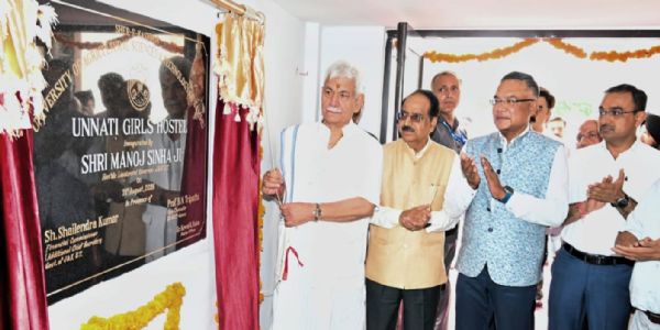 उपराज्यपाल ने एसकेयूएएसटी जम्मू में कई नई इंफ्रास्ट्रक्चर सुविधाओं का उद्घाटन किया