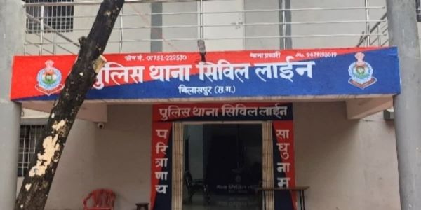 आईपीटीवी और ओटीटी सेवा के नाम पर 22 लाख की ठगी का आरोप, कैटविजन लिमिटेड के खिलाफ केस दर्ज