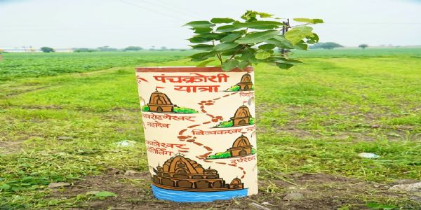 उज्जैन के पंचक्रोशी यात्रा मार्ग पर लगेंगे 50 हजार ऊंचे पौधे ,12 उपवन भी बनेंगे