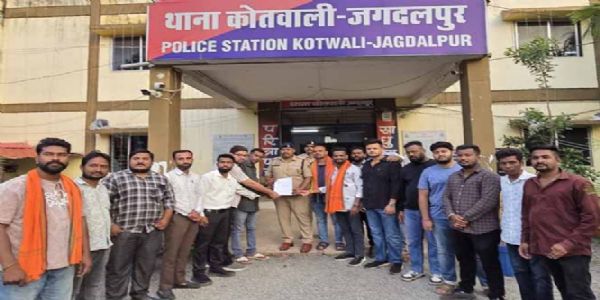 भाजयुमो ने कांग्रेस शहर अध्यक्ष के विरुद्ध कोतवाली में दर्ज करायी शिकायत