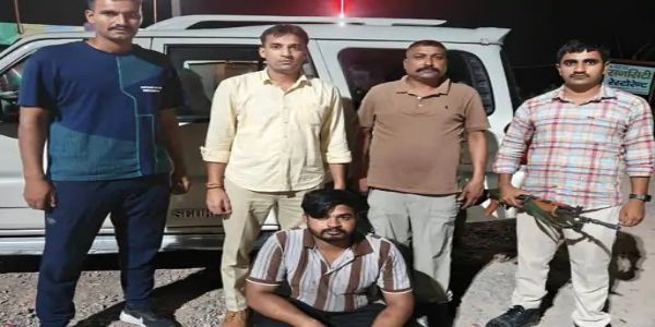 वर्क फ्रॉम होम के नाम पर 7.13 लाख की ठगी