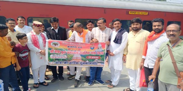 धार्मिक आस्था के साथ देश की सांस्कृतिक एकता और राष्ट्रभाव को मजबूत करने का माध्यम है बूढ़ा अमरनाथ यात्रा : राजेंद्र