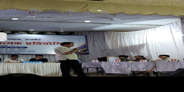 राज्य स्तरीय सृजनात्मक क्विज प्रतियोगिता में जालौर की गंगा प्रथम