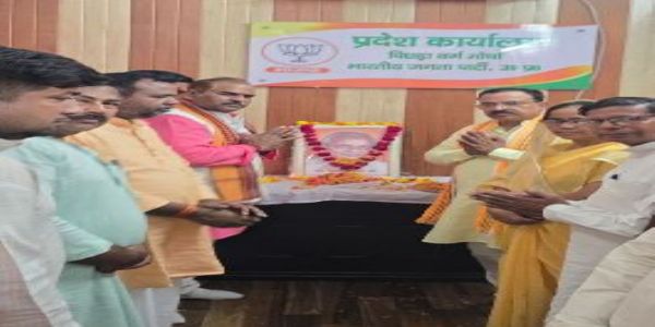 भाजपा कार्यकर्ताओं ने प्रदेशभर में मनाई कल्याण सिंह की पुण्यतिथि